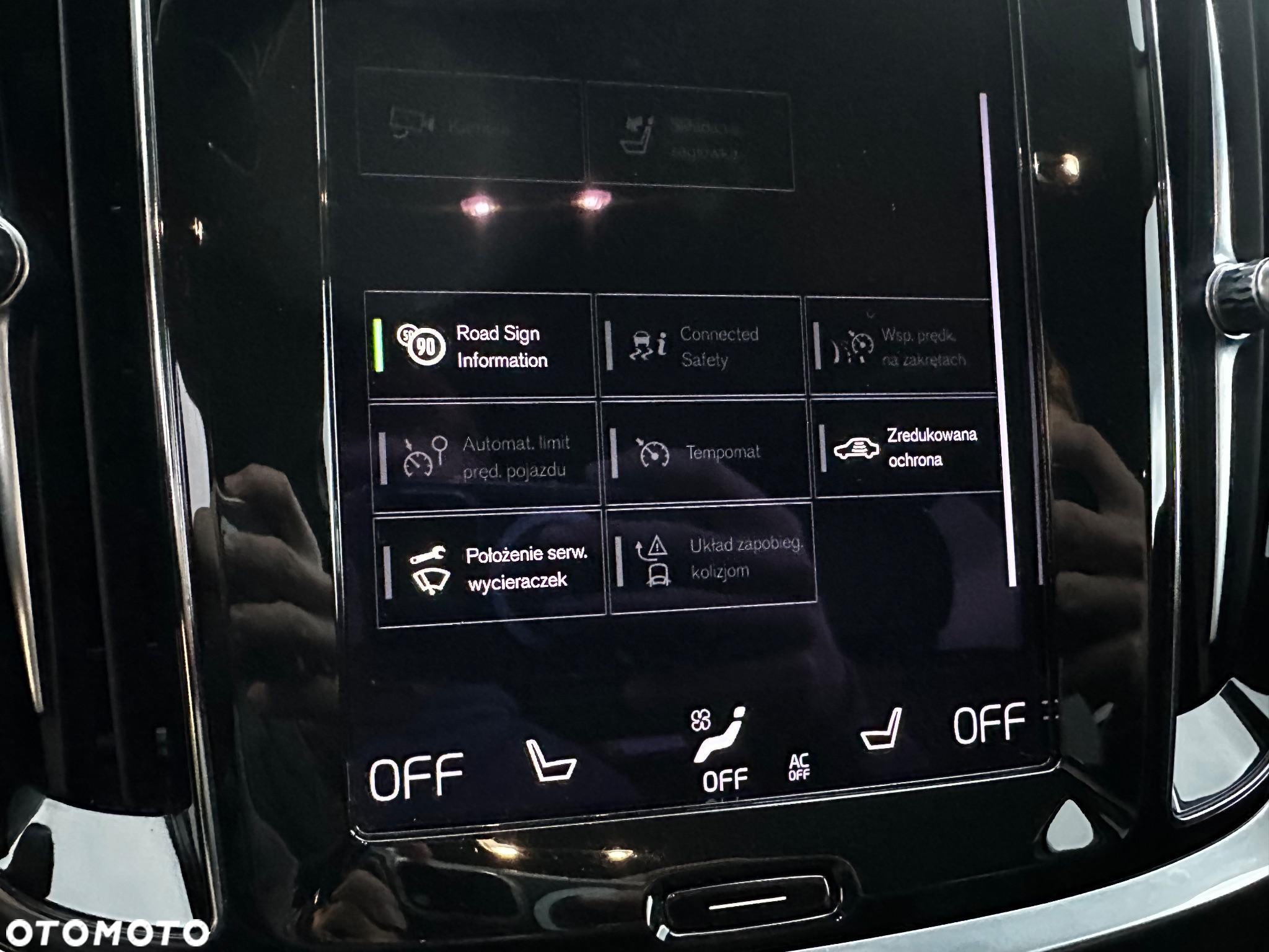 Volvo V60 B3 B Geartronic Momentum - 21