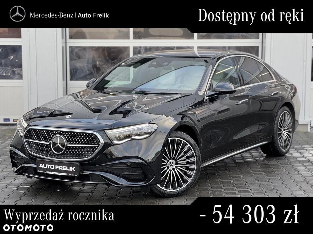 Mercedes-Benz Klasa E - 1