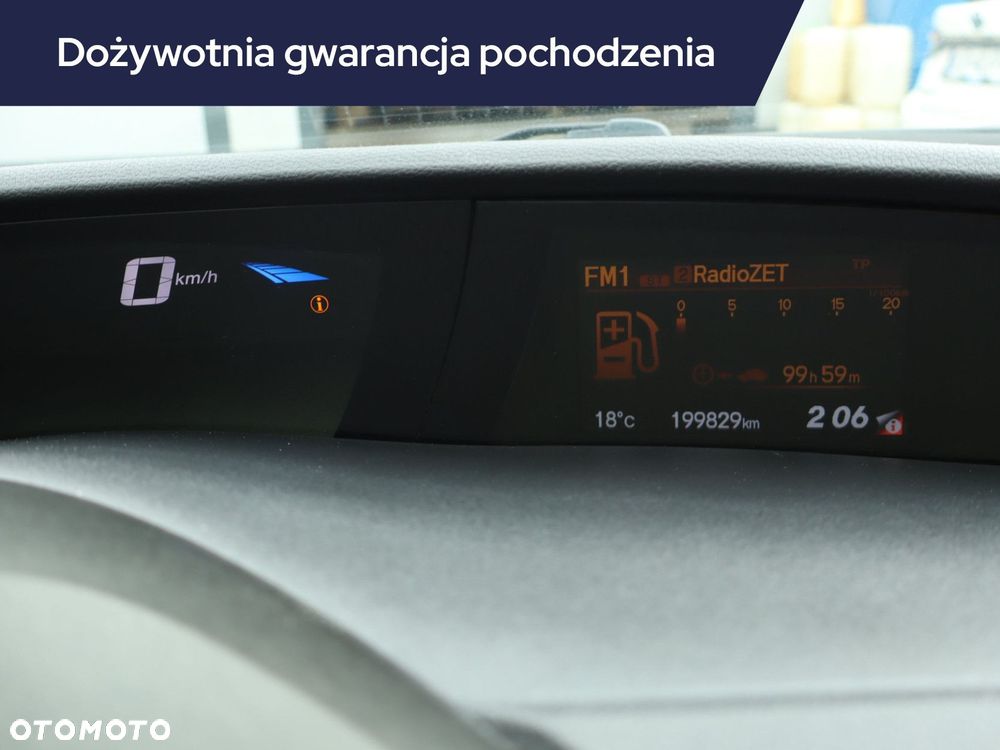 Honda Civic - 13