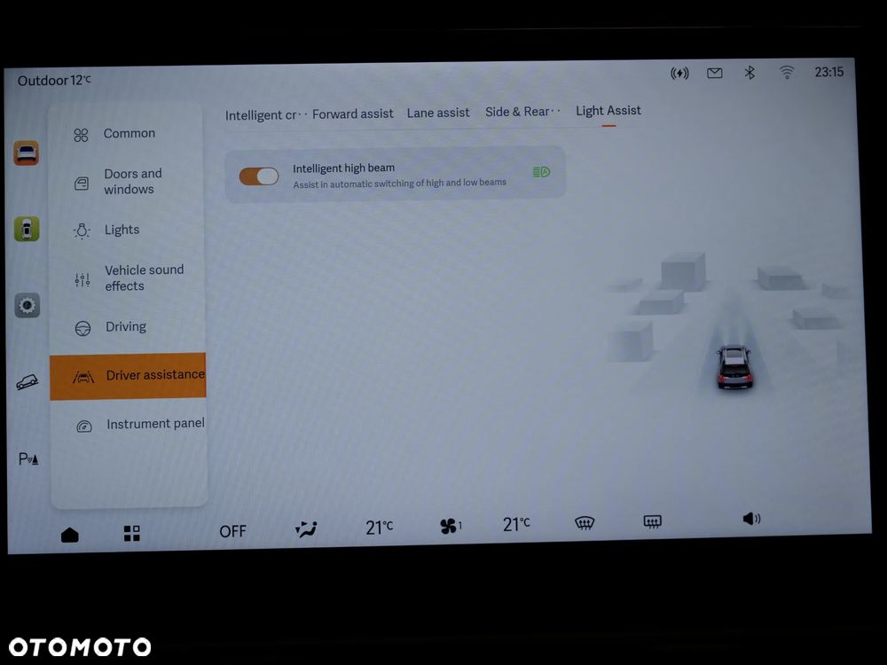 BAIC BJ30 BJ30e 1.5T DHT 4x4 HEV - 35