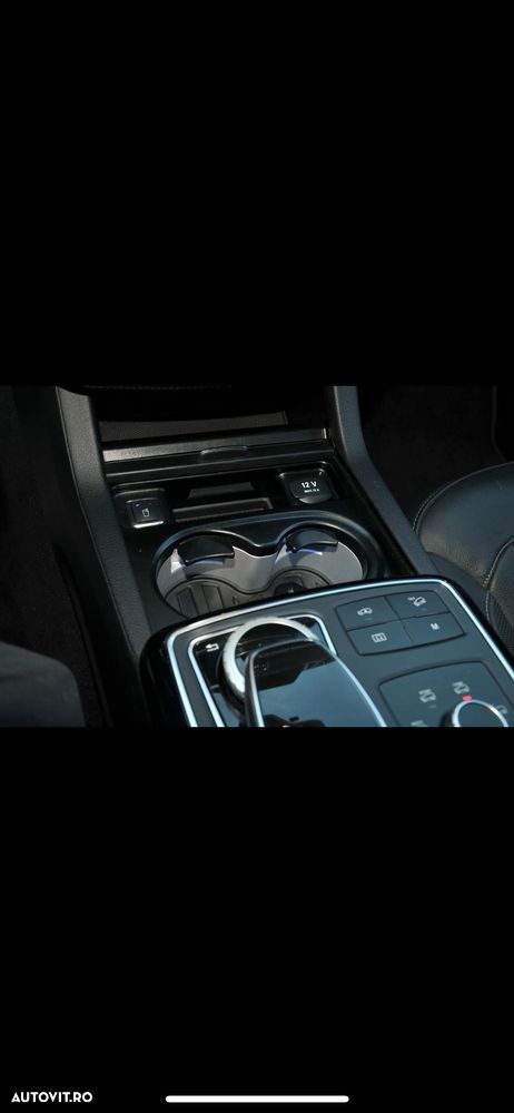 Mercedes-Benz GLE Coupe - 26