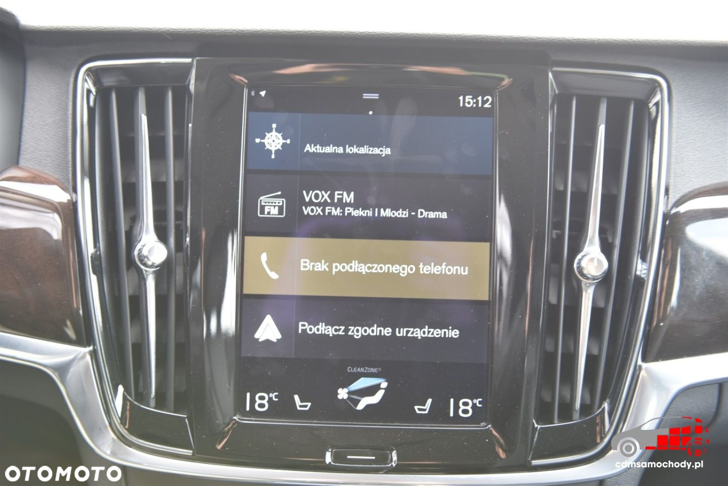 Volvo V90 T5 Momentum - 25