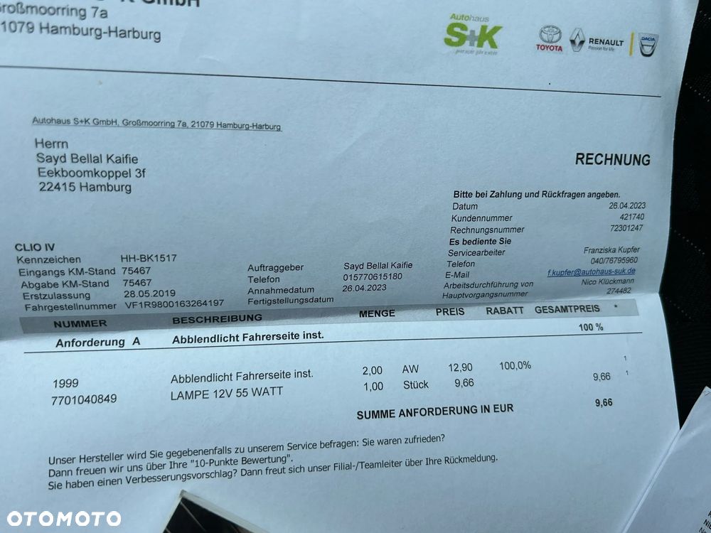 Renault Clio Energy TCe 75 LIMITED 2018 - 26