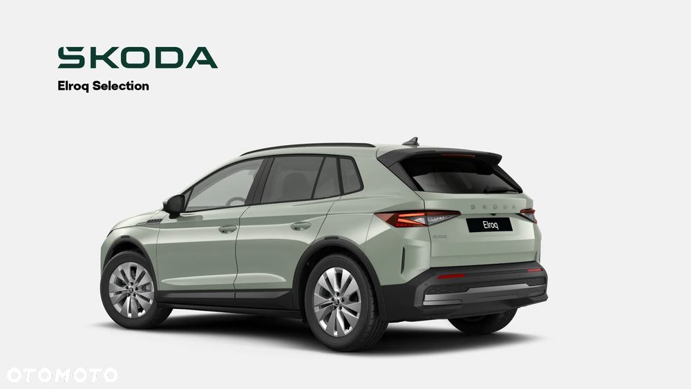 Skoda Elroq 60 63kWh - 3