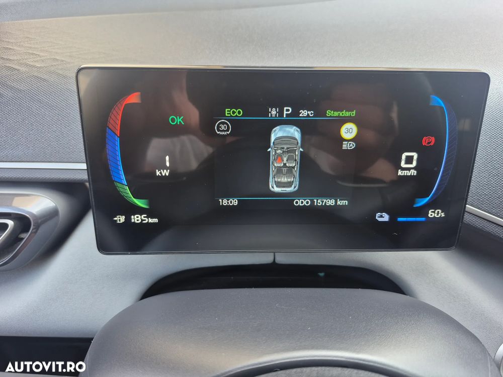 BYD Dolphin 2025 — imagine 12