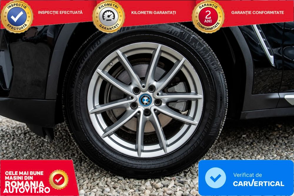 BMW X3 xDrive30e AT PHEV - 7