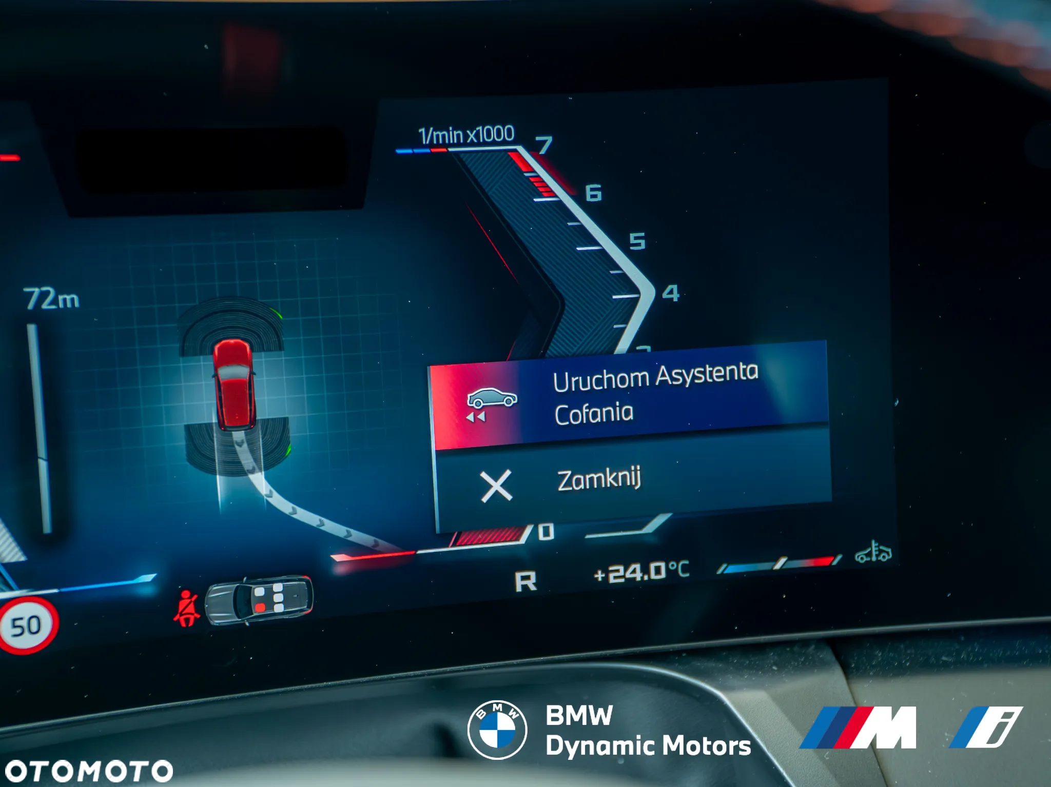 BMW X3 M M50 xDrive - 39