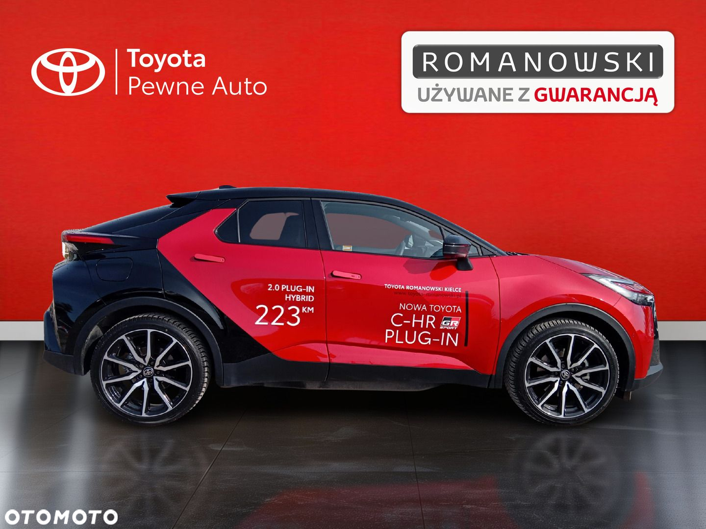Toyota C-HR - 22