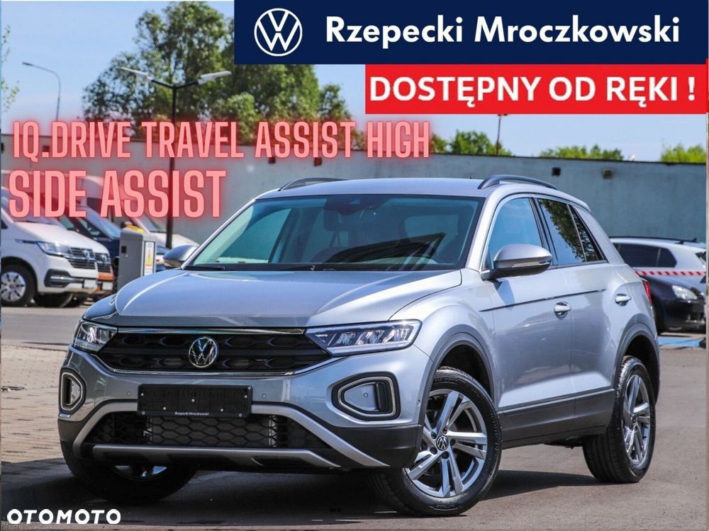 Volkswagen T-Roc - 1