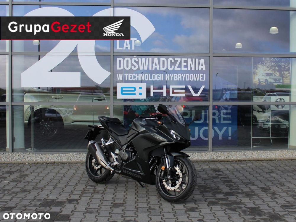 Honda CBR