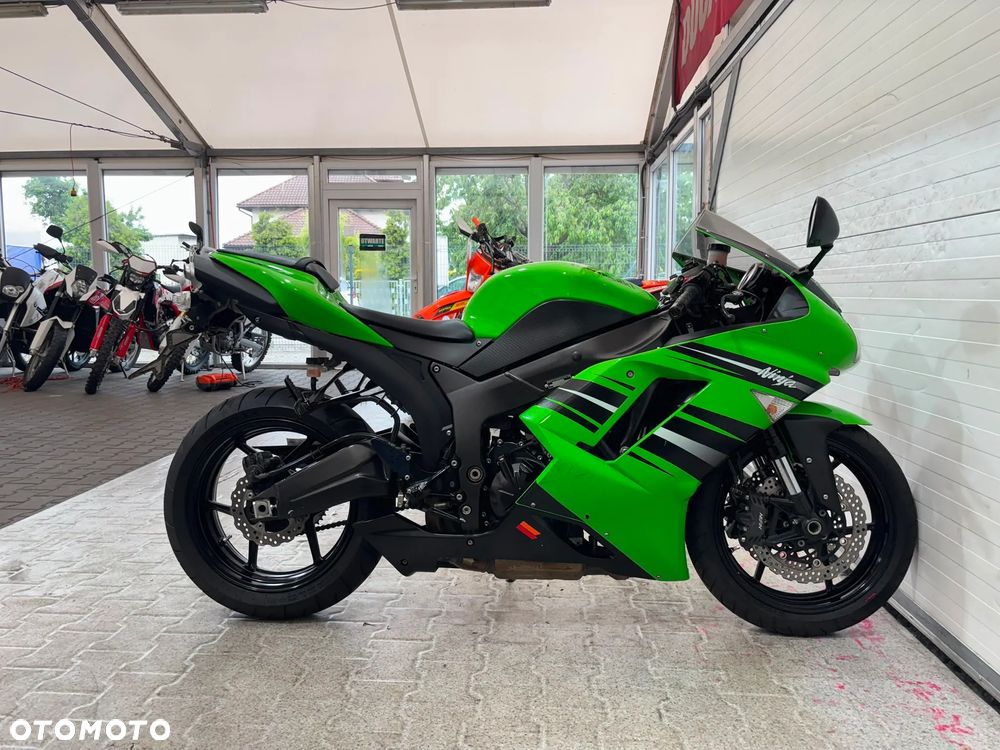 Kawasaki ZX - 7