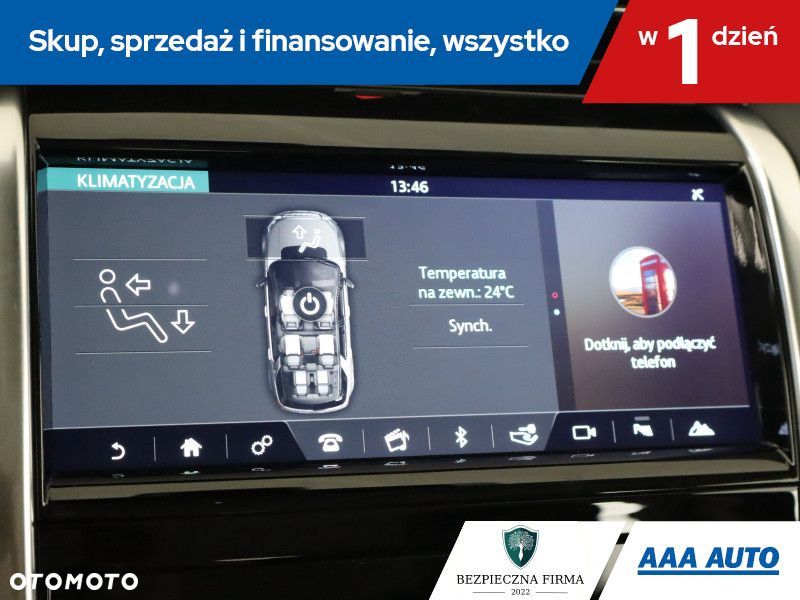 Land Rover Discovery Sport - 18