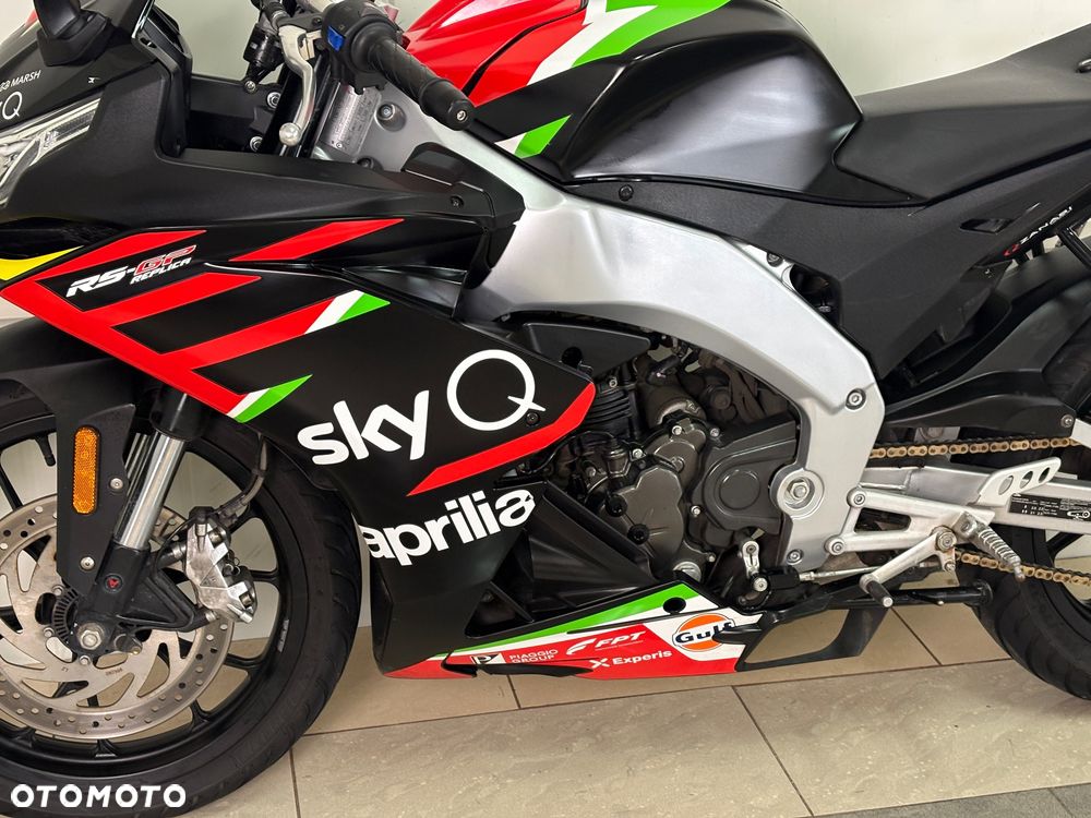 Aprilia RS - 7