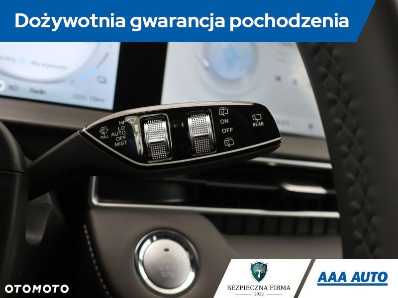 Chery Tiggo 4 - 21