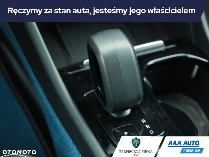 Volvo C40 - 18