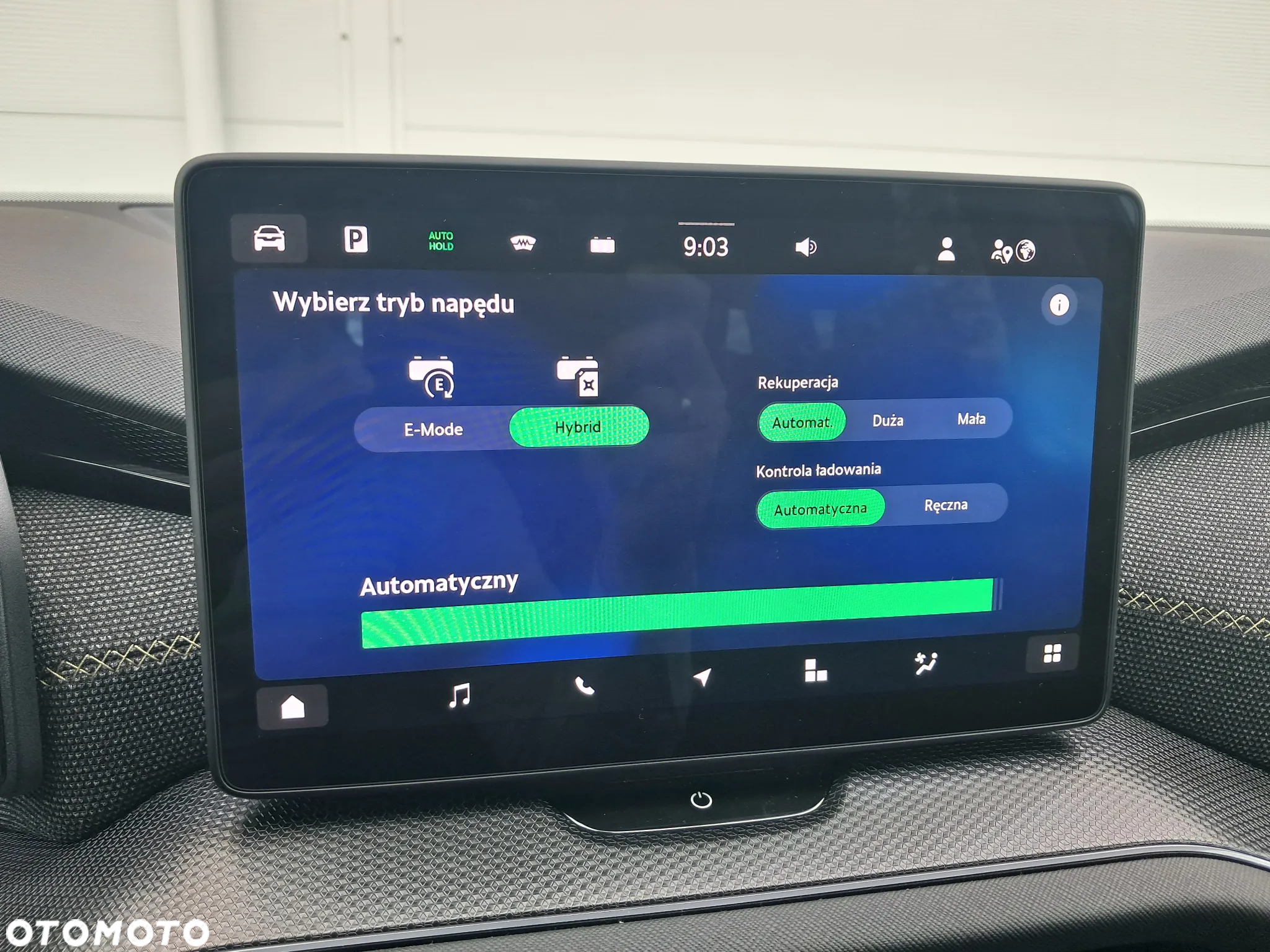 Skoda Kodiaq 1.5 TSI iV PHEV 4x2 Edition 130 DSG - 36