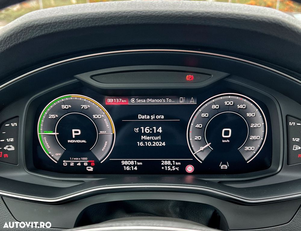 Audi A6 2.0 50 TFSI e quattro S tronic Design - 12