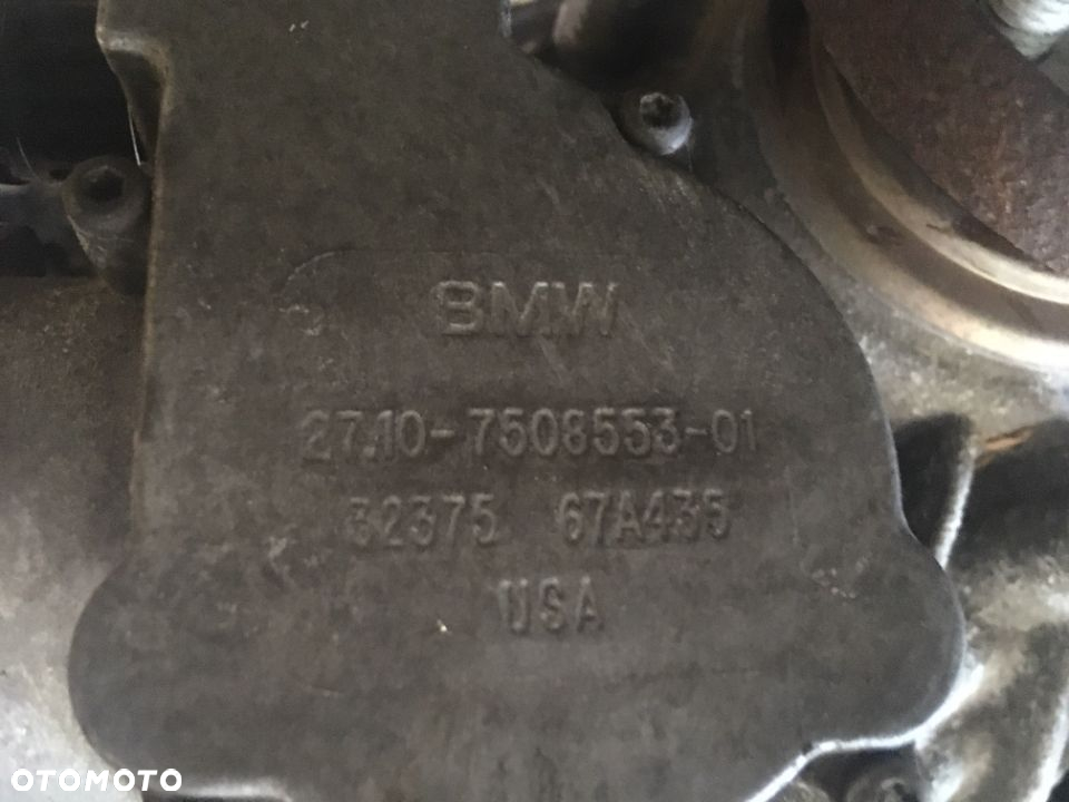 Silniczek reduktora 7508553 Range Rover LM L322 2002-2005 - 2