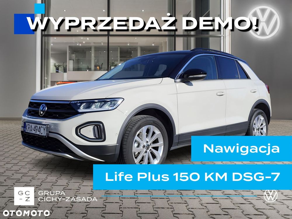 Volkswagen T-Roc 1.5 TSI Special Edition DSG - 1