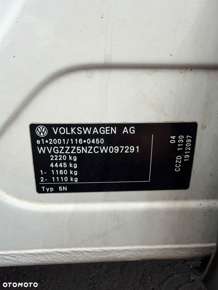 Volkswagen Tiguan - 37