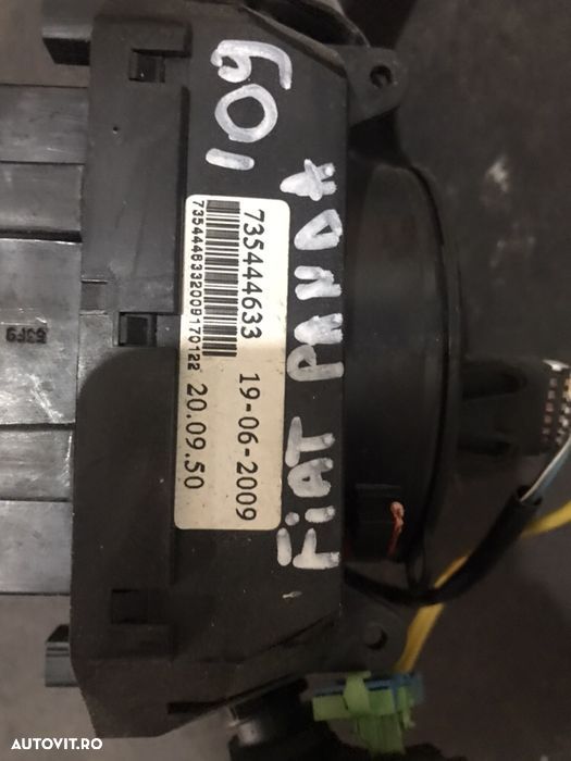 Spira manete semnalizare stergatoare fiat panda - 3