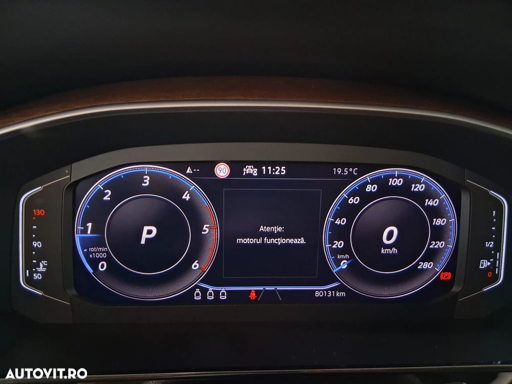 Volkswagen ARTEON - 4