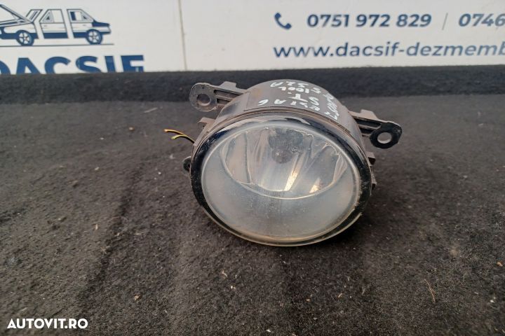 Proiector stanga 2N11-15201-AB 2N1115201AB 2N11-15201-AB 2N1115201AB - 1