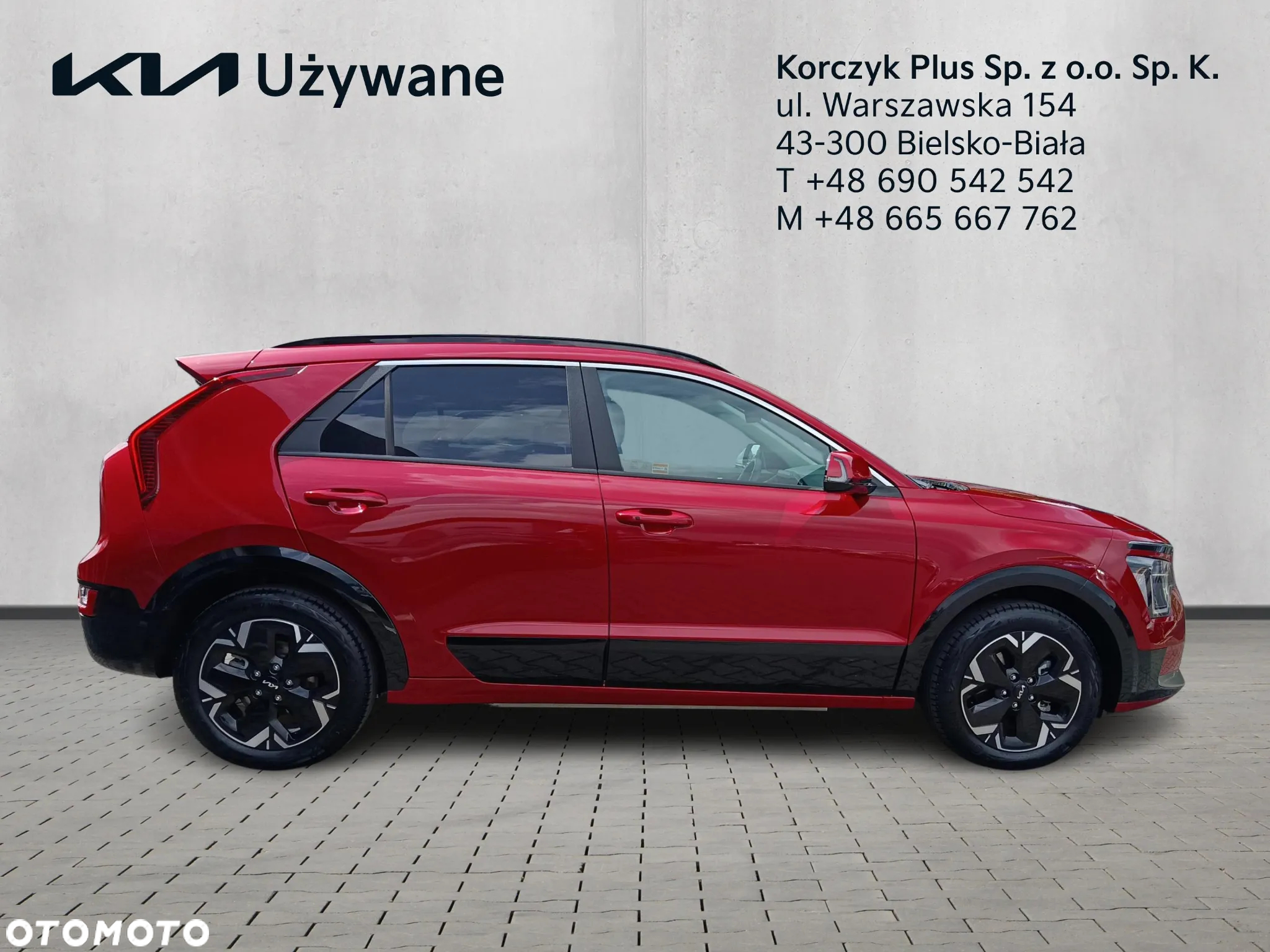 Kia Niro e-Niro 64kWh L - 6