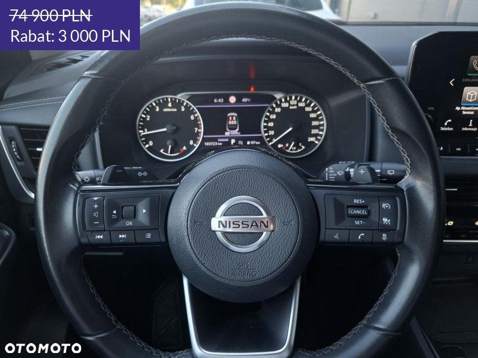 Nissan Qashqai - 16