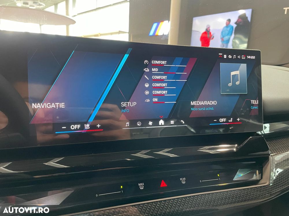 BMW M5 xDrive AT PHEV - 13