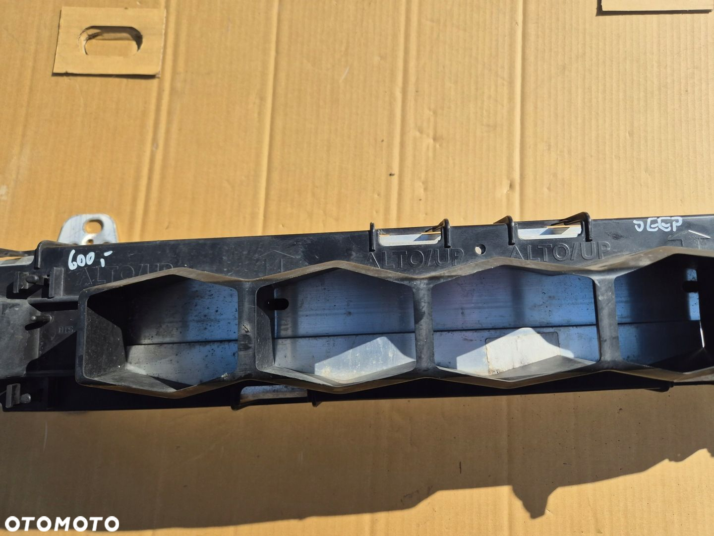 Jeep Renegade belka zderzaka.Absorber.51958577 - 2