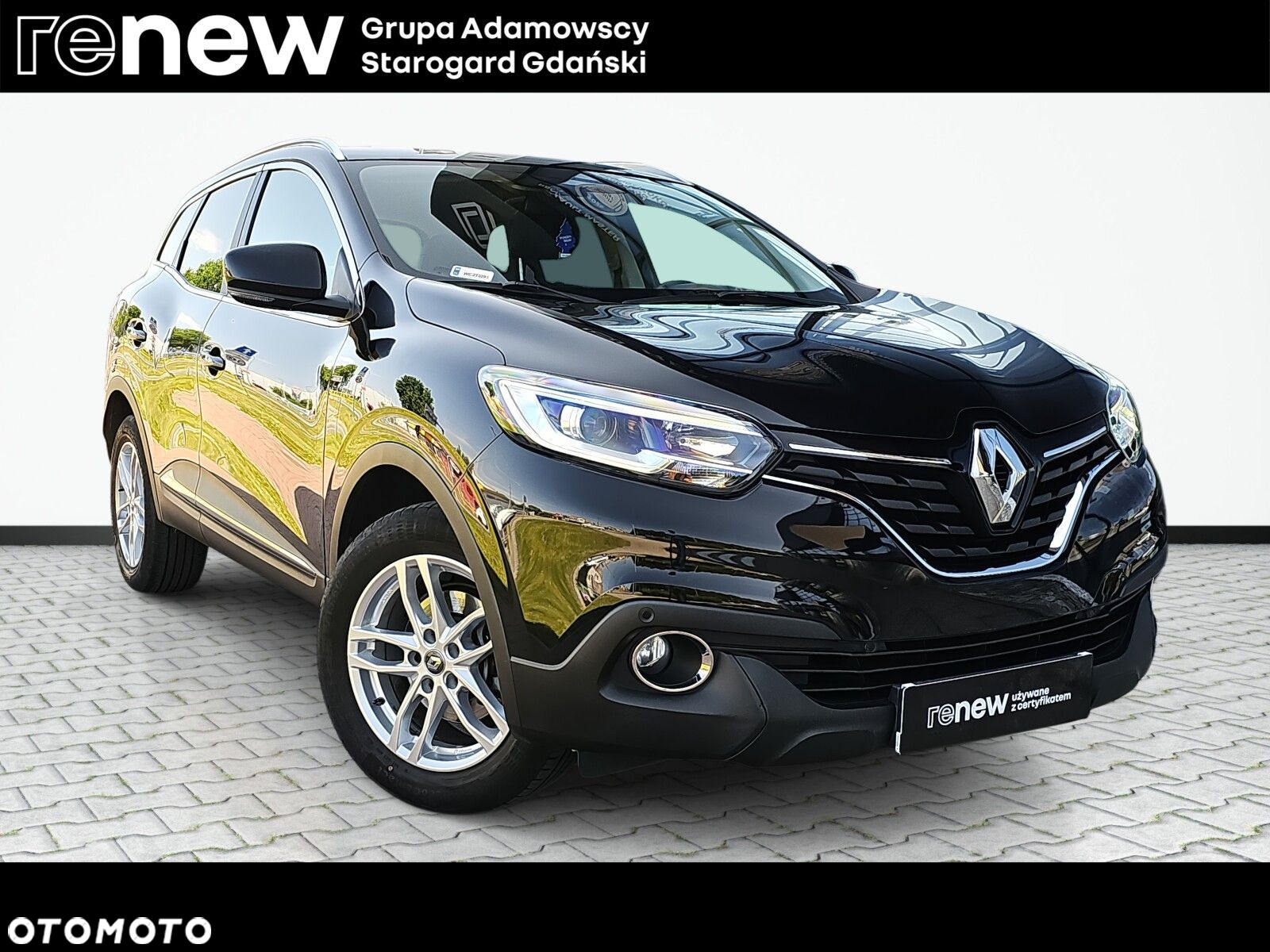 Renault Kadjar 1.2 Energy TCe Limited - 6