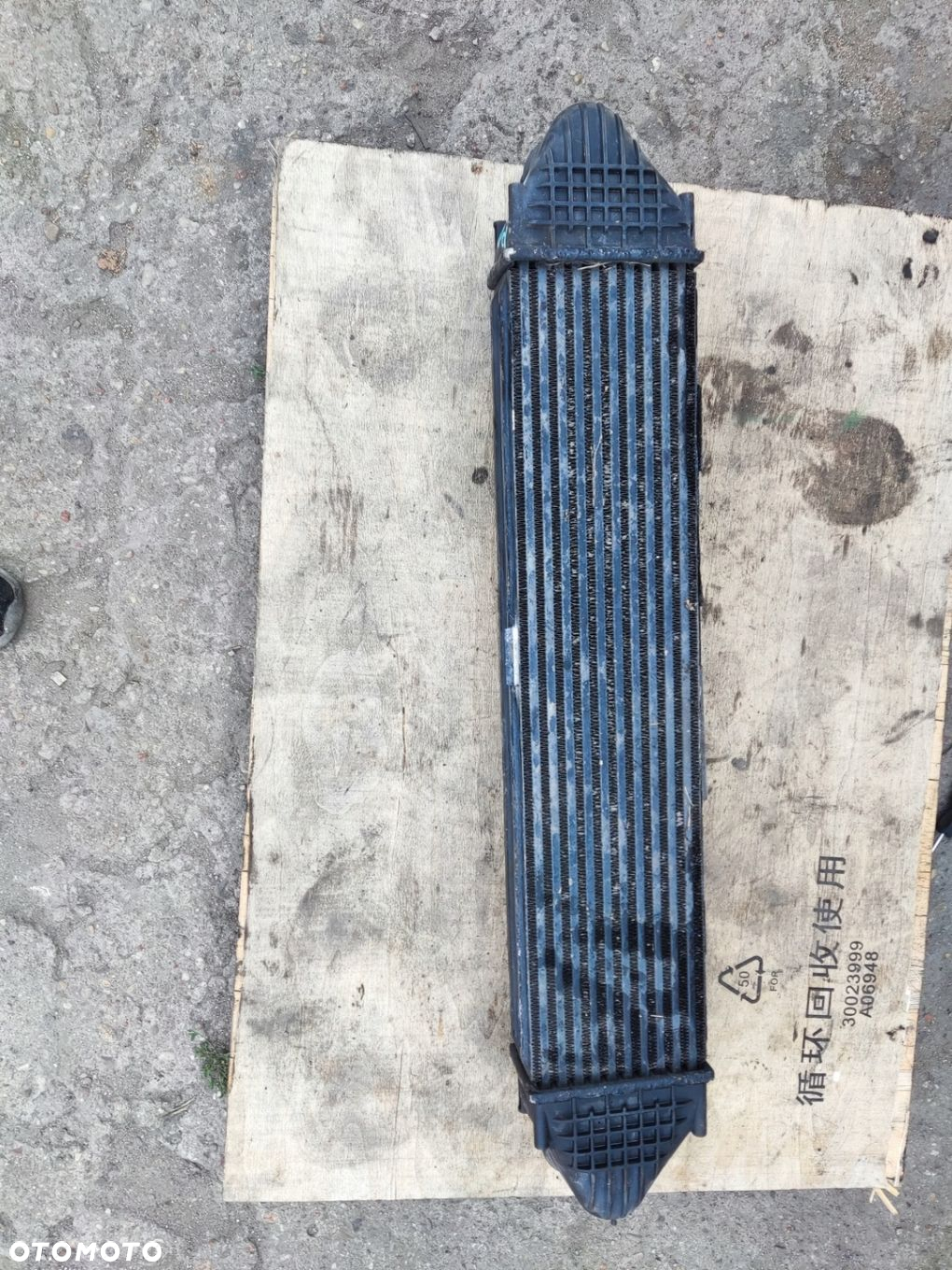 FORD S-MAX MK1 2.5 T CHŁODNICA POWIETRZA INTERCOOLER - 6