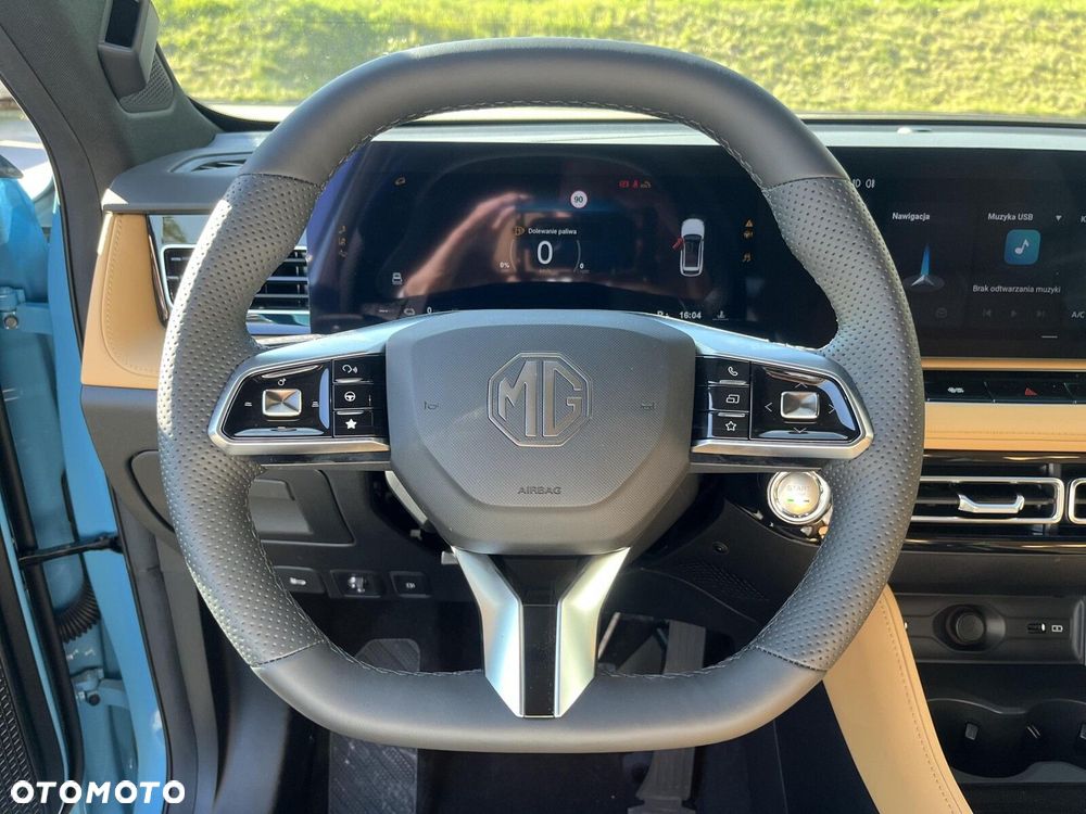 MG HS PHEV - 12