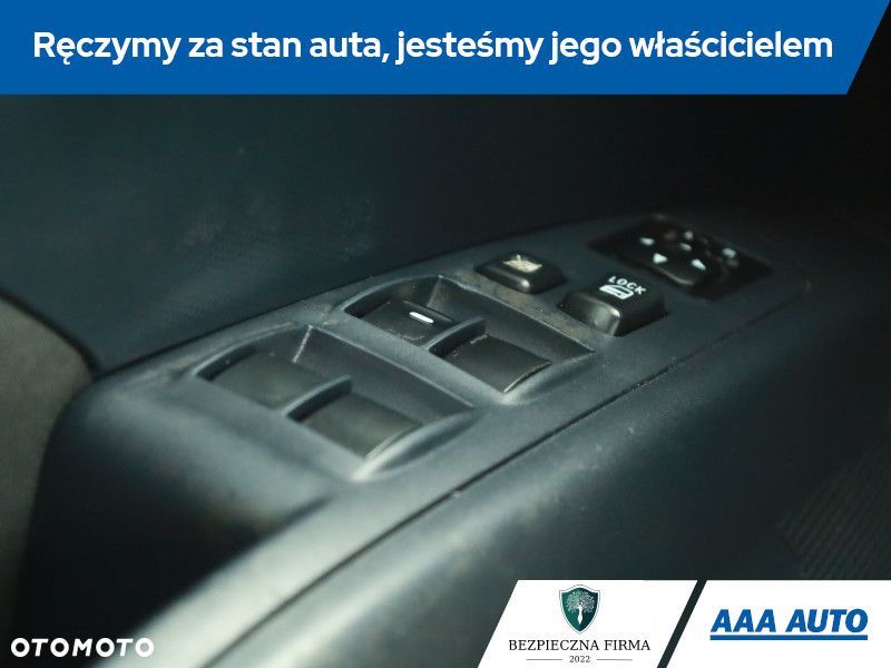 Mitsubishi Outlander - 17