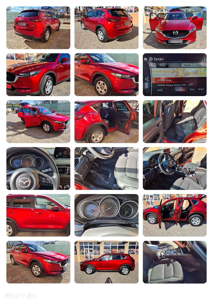 Mazda CX-5 - 1