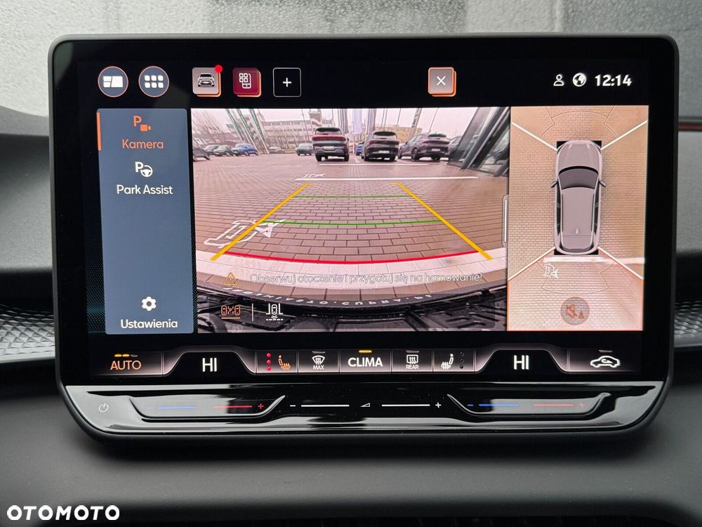 Cupra Terramar 2.0 TSI 4Drive Advantage Edition DCC DSG - 29