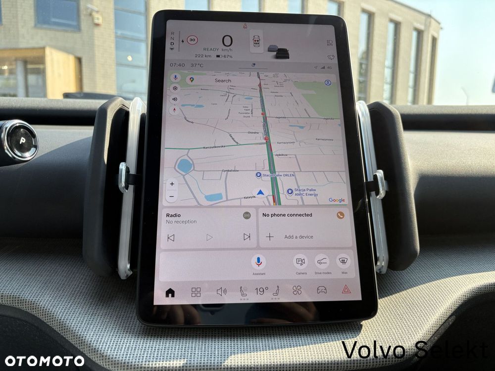Volvo EX30 - 13