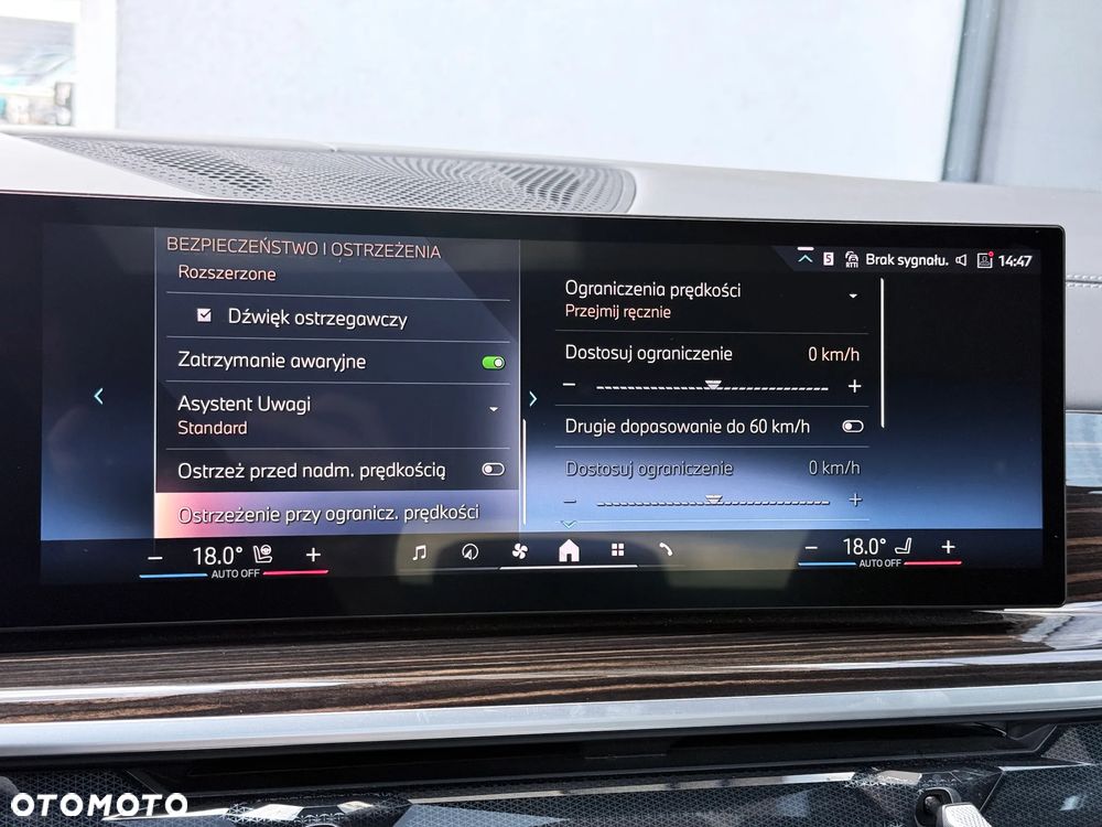 BMW X5 xDrive30d - 40