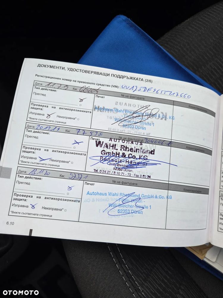 Dacia Lodgy dCi 110 Laureate - 23