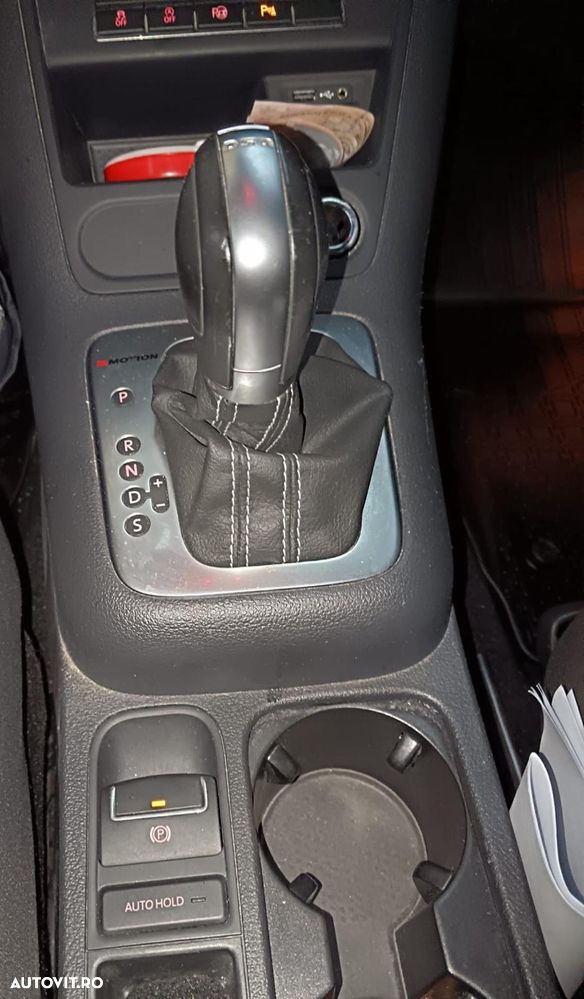 Volkswagen Tiguan - 12