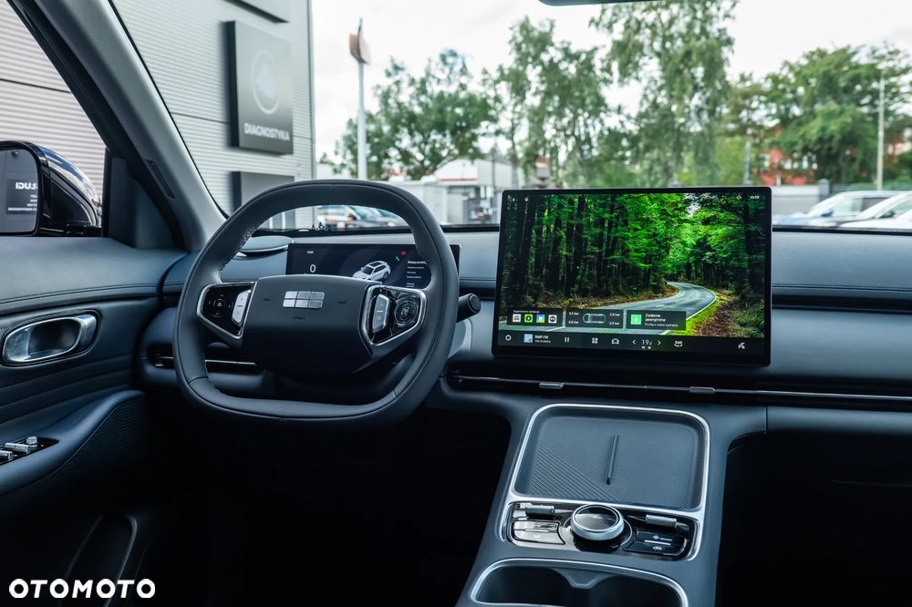 Geely Starray EM-i 1.5 PHEV Pro - 23