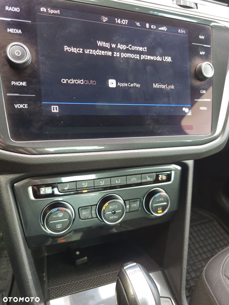 Volkswagen Tiguan - 29