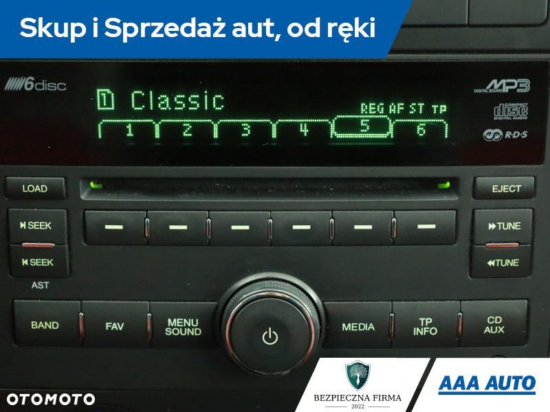 Chevrolet Captiva - 15