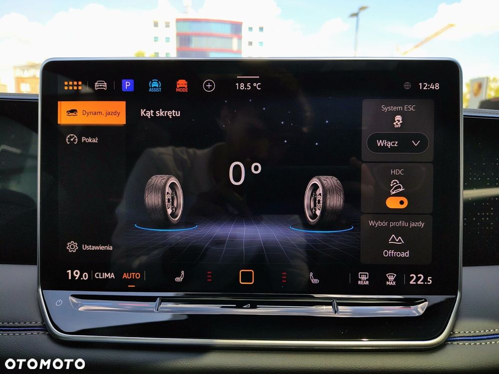 Volkswagen Tiguan - 23