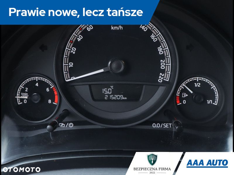 Skoda Citigo - 12