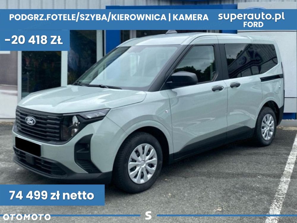 Ford Transit Courier
