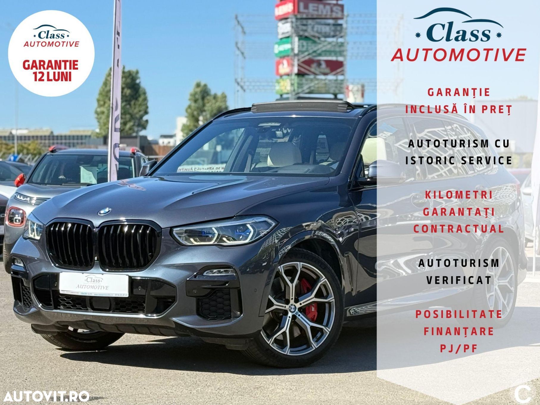 BMW X5 M - 1