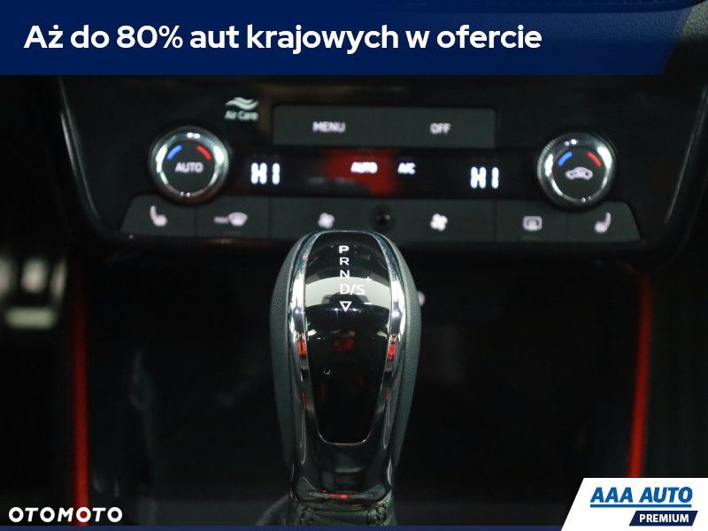 Skoda Fabia - 14