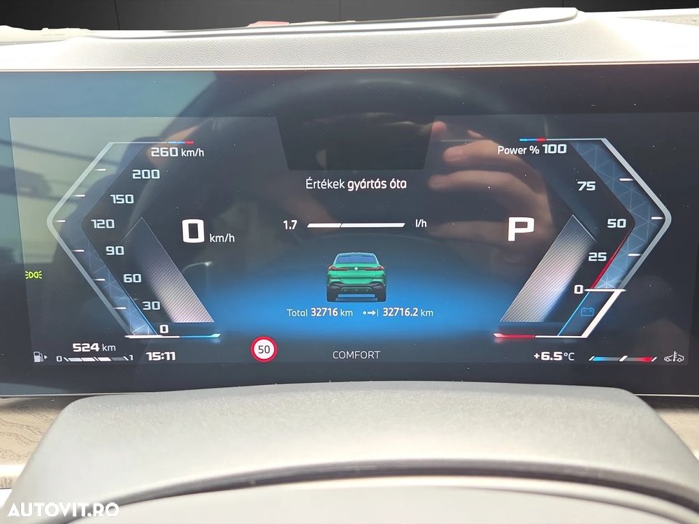 BMW X6 M M60i xDrive - 13